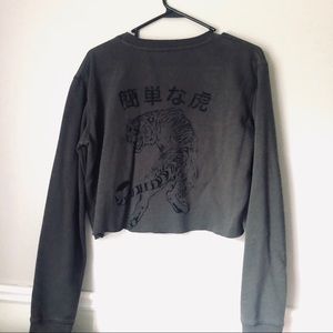 Easy Tiger Olive Crop Pullover